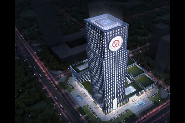 安徽徽商銀行總部基地彈簧成人抖音APP大全器