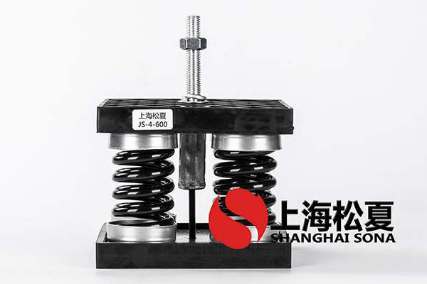 液化氣增壓泵用彈簧隔震器怎麽樣？