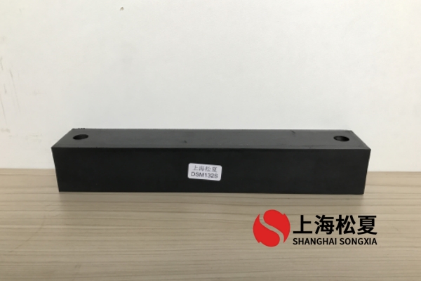 電機專用DSM型橡膠成人抖音APP大全條