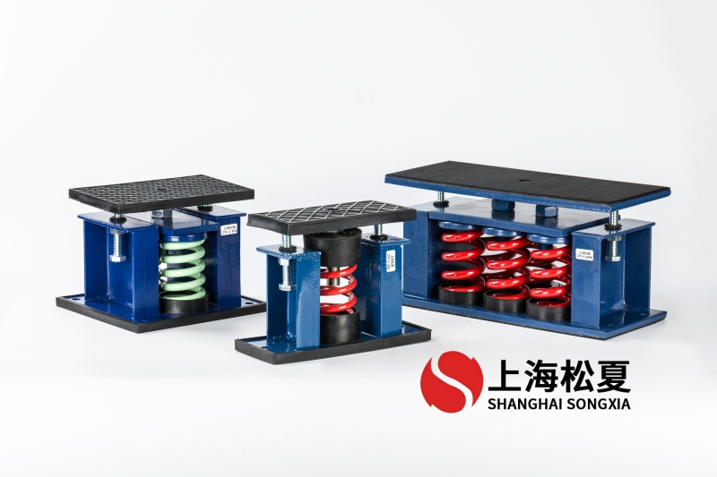 175噸冷卻塔安裝彈簧成人抖音APP大全墊ZTF-4-3200