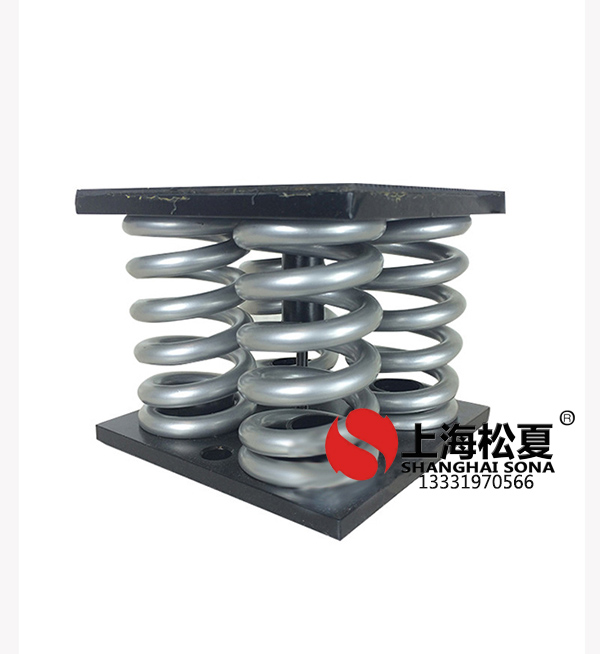 彈簧隔振器的長處與成人抖音视频在线观看