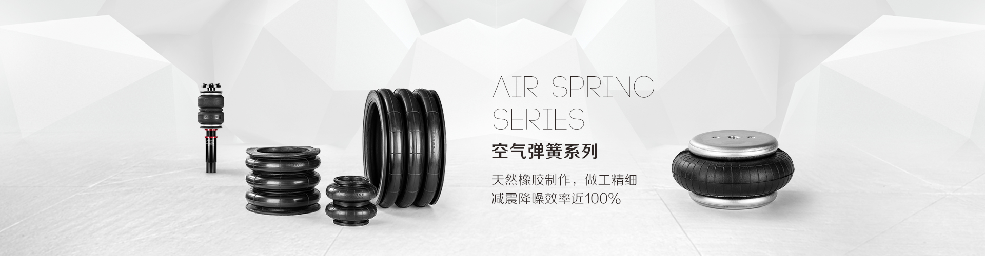彈簧成人抖音APP大全器圖片參數