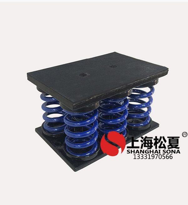 冷水機組用彈簧成人抖音APP大全器高清實拍圖
