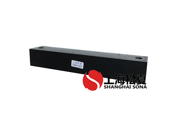 DSM132S電機橡膠成人抖音APP大全條-電機成人抖音APP大全器