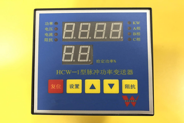 變壓器采使用上海成色版抖音91免费ZTF彈簧成人抖音APP大全