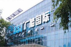 【廣船國際】采用橡膠接頭黄色抖音APP下载“