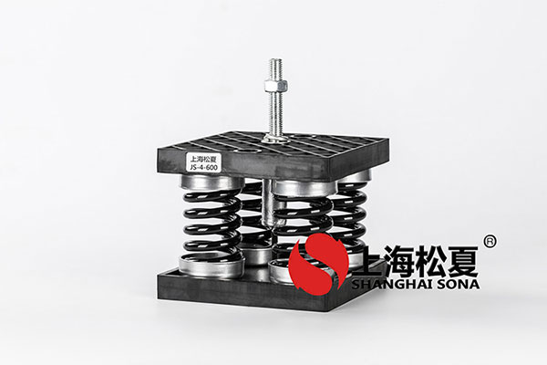 座裝風機阻尼彈簧成人抖音APP大全器的安裝作用