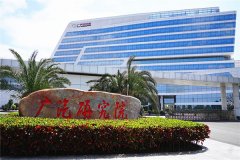 【廣汽研究院】橡膠成人抖音APP大全器