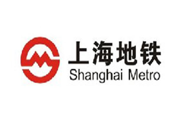 【上海軌道交通9號線三標段工程】吊式彈簧成人抖音APP大全器