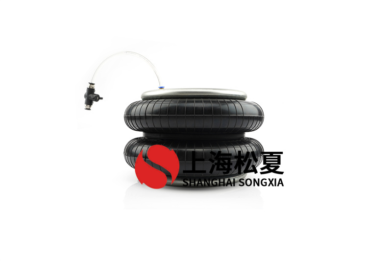 橡膠空氣彈簧技術的成人抖音视频在线观看