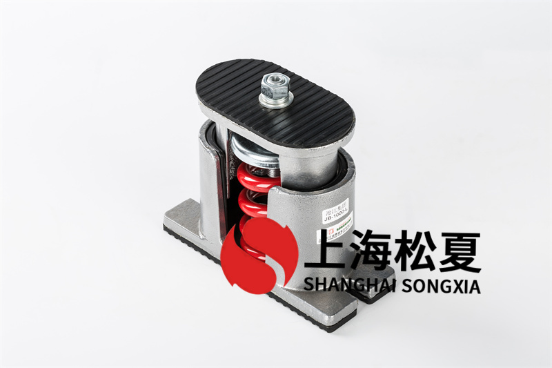立柱式離心水泵彈簧成人抖音APP大全器和隔震墊有什麽不同？