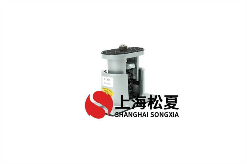 熱煤循環泵成人抖音APP大全器隔振問題
