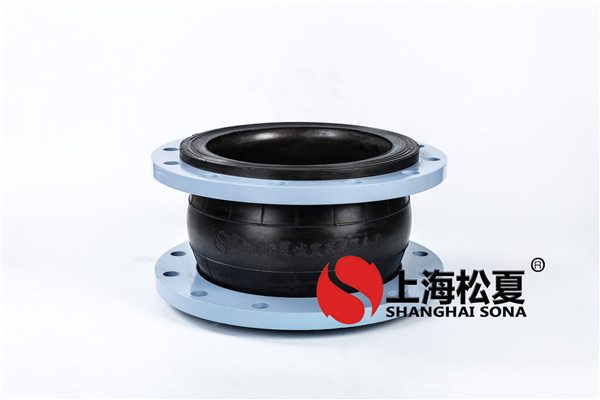 珠海發電廠脫硫係統用成色版抖音91免费脫硫橡膠接頭